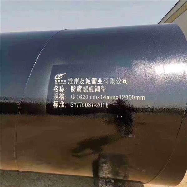 h(hun)úr䓹